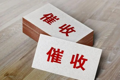 民间借贷律师费用承担主体解析